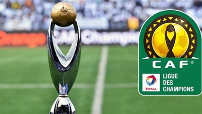 تصنيف الكاف للأندية المتأهلة لدور المجموعات بدوري الأبطال الأفريقي