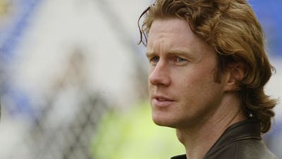 ماكمانامان: 