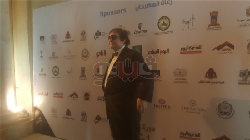 فيتو