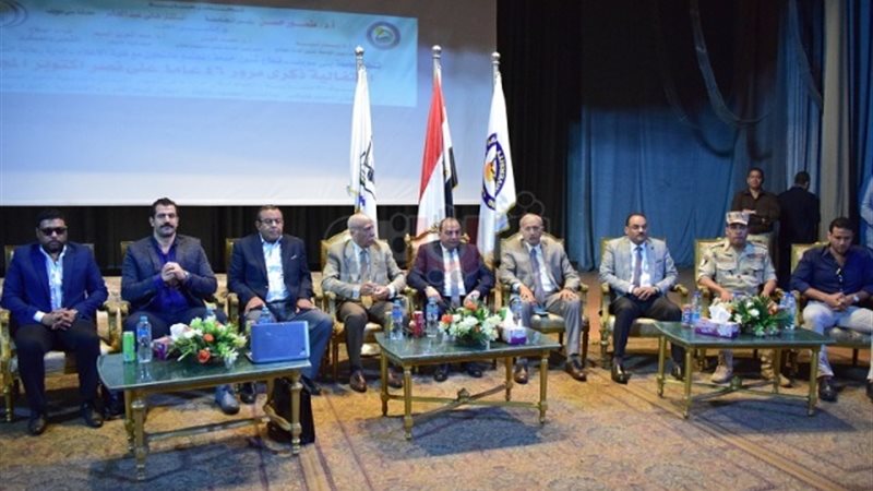فيتو