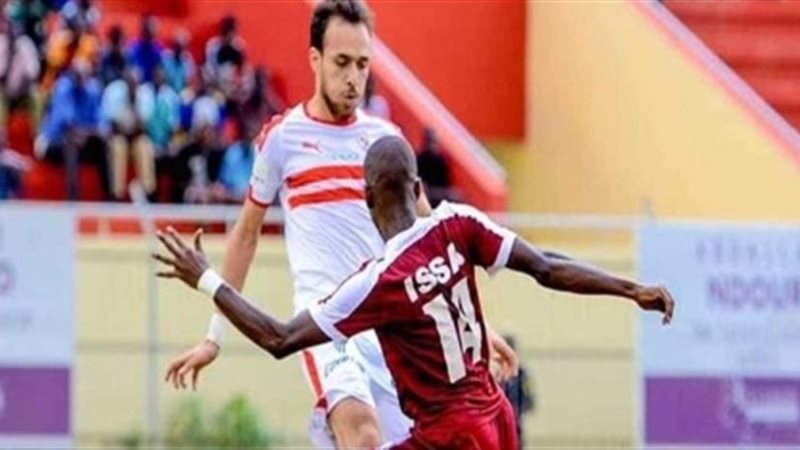 الزمالك وجينيراسيون