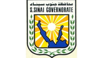 إحالة مسئولين وسائق بمحافظة جنوب سيناء للمحاكمة العاجلة (مستندات)