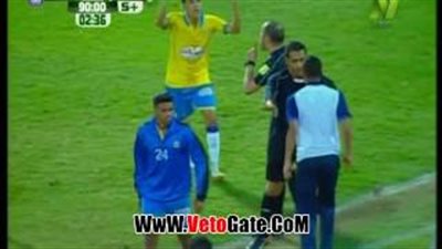 بالفيديو.. الحكم يلغي هدفا قاتلا للإسماعيلي أمام سموحة بسبب التسلل