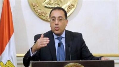 رئيس الوزراء يوافق على منح بعض الجمعيات صفة النفع العام