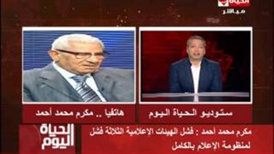 بالفيديو.. مكرم محمد أحمد: استقالة النجار من الأهرام غير مقنعة