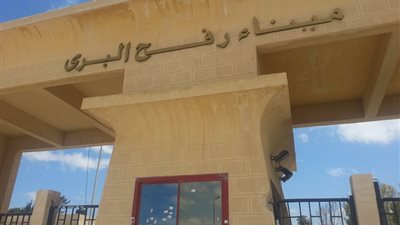 ننشر أول صور لقافلة دعم 