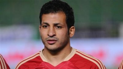 سيد معوض يعلن اعتزاله خلال أيام