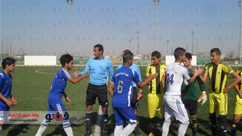 فيتو
