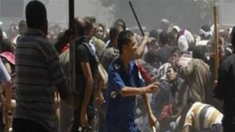 صورة ارشيفية