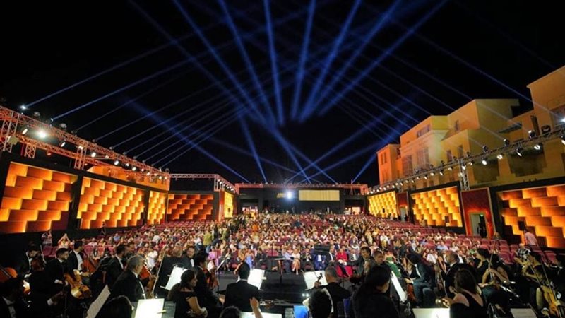 مهرجان الجونة
