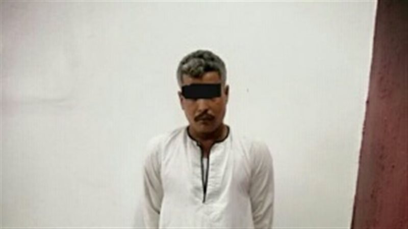 المتهم
