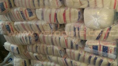 مصادرة 3500 كيلو سكر مجهول المصدر في المنيا