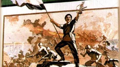 الثلاثاء المقبل.. انطلاق فعاليات ثقافية وفنية بالإدارة العامة لثقافة القرية