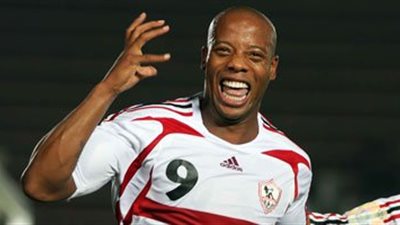 بالمستندات.. فيفا يهدد بإحالة الزمالك للجنة الانضباط بسبب أجوجو