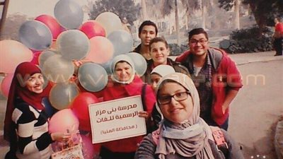 مدرسة بني مزار للغات تنظم حفلا لدعم مستشفى 57357