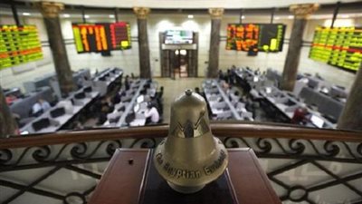 البورصة تخسر 6.6 مليار جنيه في ختام التعاملات