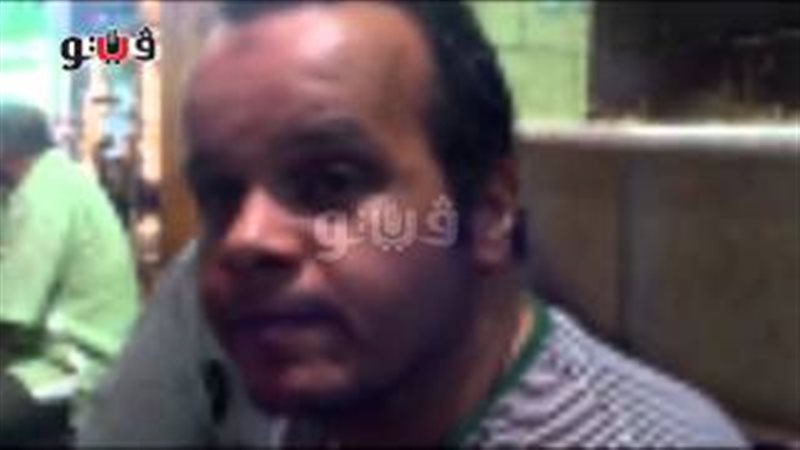 فيتو