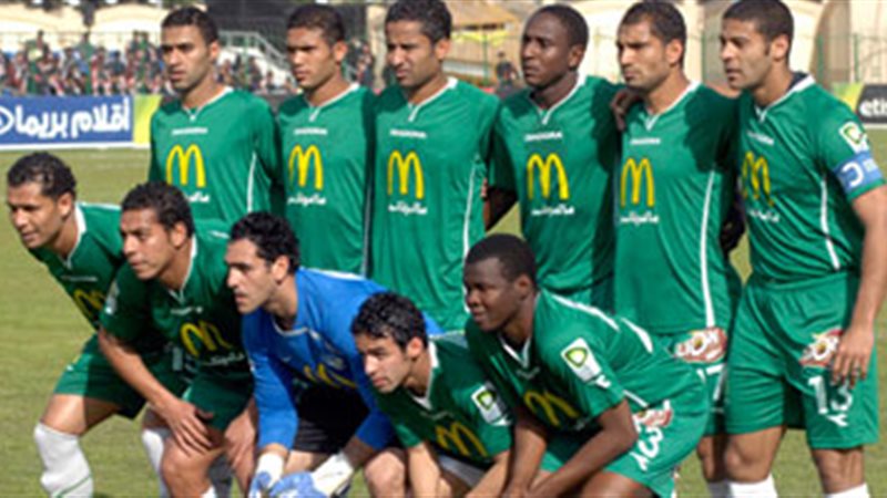  النادي المصرى -