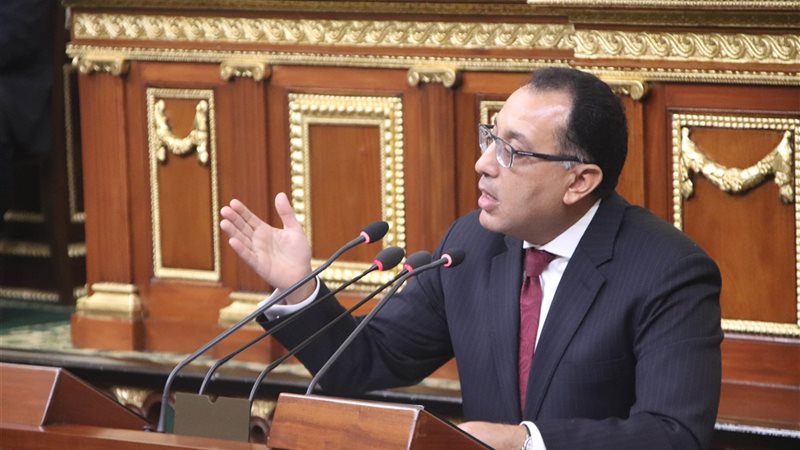  الدكتور مصطفى مدبولى
