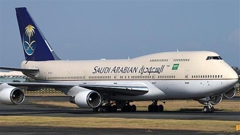 الخطوط الجوية السعودية
