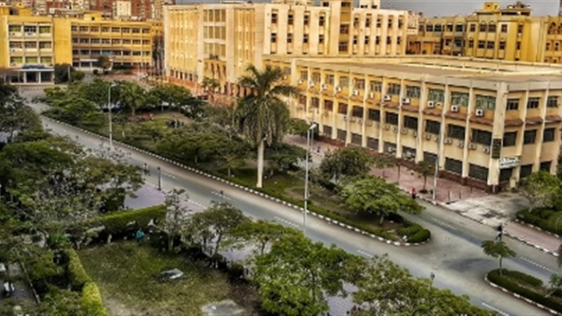 جامعة الزقازيق