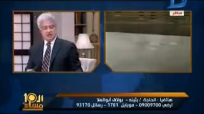 بالفيديو.. استخراج سيدة من أسفل عقار بولاق أبوالعلا المنهار