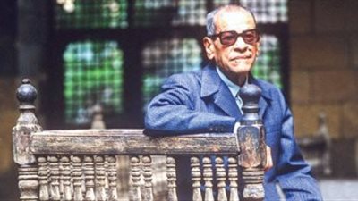 إغلاق باب التقدم لمسابقة نجيب محفوظ للرواية العربية.. ٣١ أكتوبر