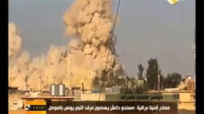 بالفيديو.. لحظة تفجير «داعش» لمرقد النبي يونس
