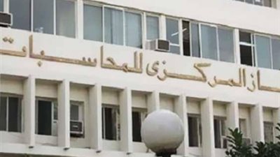 ما لا تعلمه عن «الصناديق الخاصة»