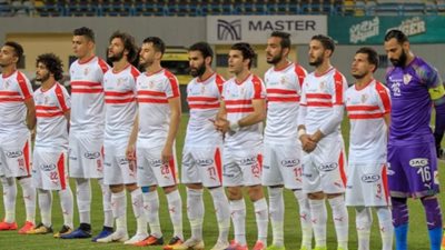 الزمالك راحة من التدريبات الجمعة