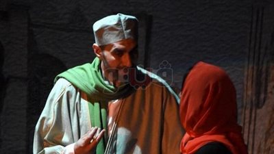 انطلاق العرض المسرحي 