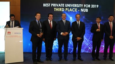 فوز طلاب هندسة النهضة بالمركز الثالث في مسابقة هواوي