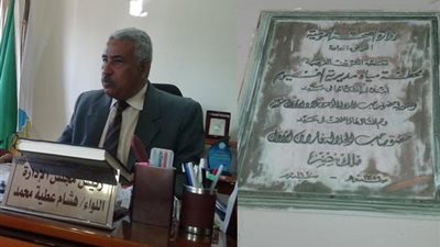 مواطن يتسبب في قطع مياه الشرب عن قرية الصعيدي بالفيوم