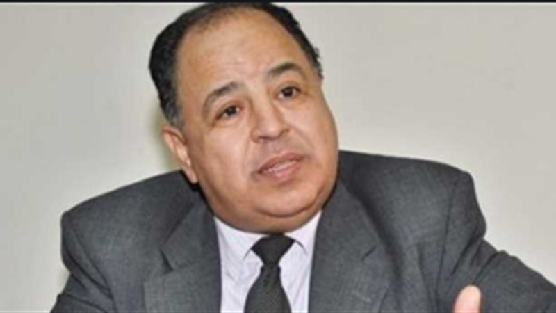 وزير المالية الدكتور