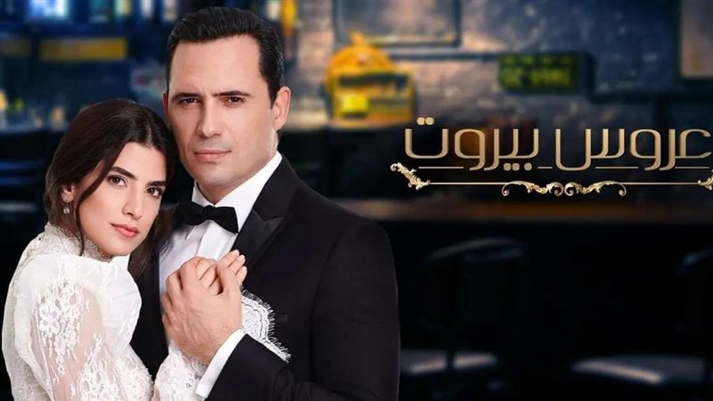 فيتو