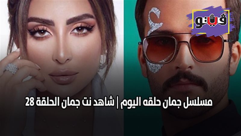 فيتو