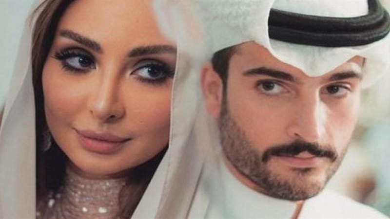 مسلسل جمان