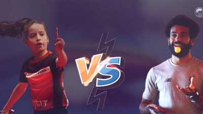 هنا جودة لمحمد صلاح: 