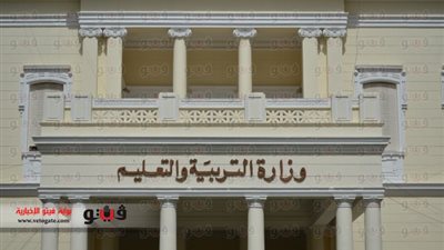 رئيس مكتب التنسيق: فتح باب التحويلات بنسبة 10% بعد العيد