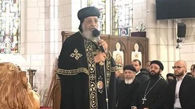 البابا تواضروس يترأس صلاة الشكر بإيبارشية باريس