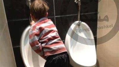 الصديق وقت الضيق