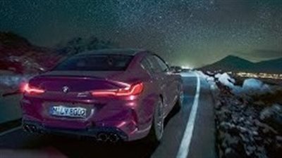 مواصفات سيارة بي إم دبليو M8 جران كوبيه 2020 (فيديو)