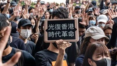 أبل تسحب تطبيقا إخباريا مثيرا للجدل بسبب أحداث هونج كونج