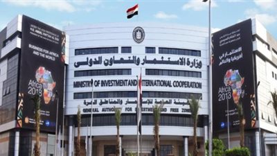 سويسرا: استثمرنا نحو 11.5 مليار جنيه في أكثر من 200 مشروع بمصر