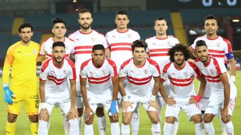 فريق الزمالك