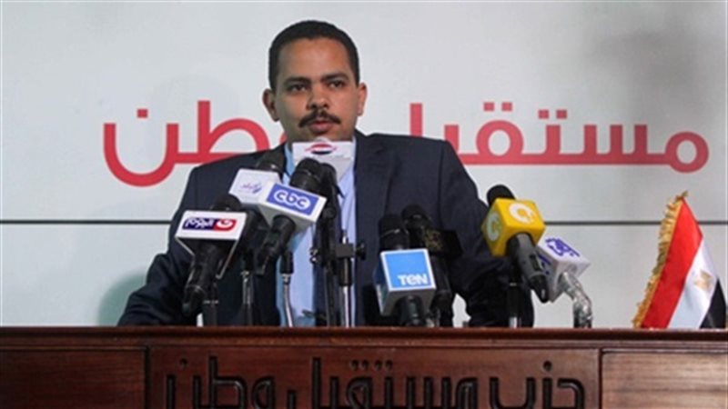 حزب مستقبل وطن، برئاسة