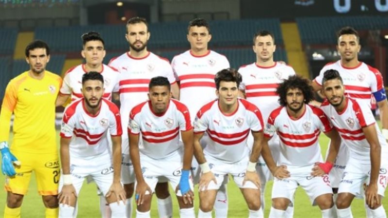 فريق الزمالك