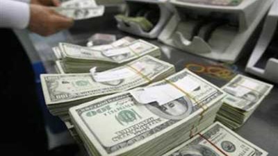 يوم واحد إجازة لـ«شركات الصرافة» بمناسبة عيد الفطر