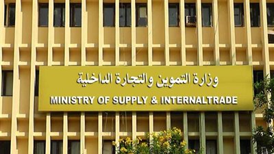 التموين: ٢ مليون جنيه غرامة عقوبة التجار غير الملتزمين