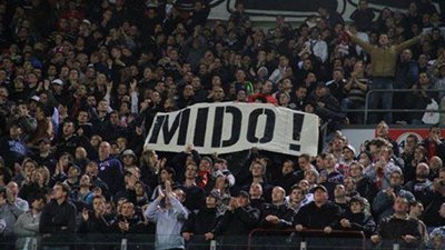 بالصورة.. جماهير أياكس تكرم 